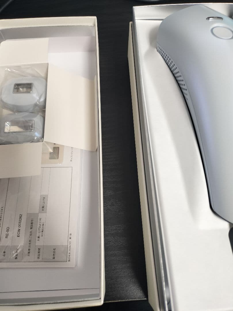 ReFa リファエピクール　脱毛器　冷却