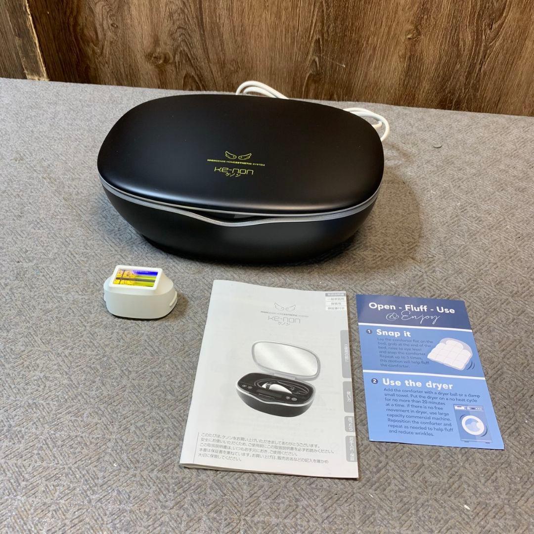J491R ケノン KE-NON 脱毛器 2022年製 ブラック ふるさと納税 飯田市 光美容器ケノン KE-NON : さとふる - 通販