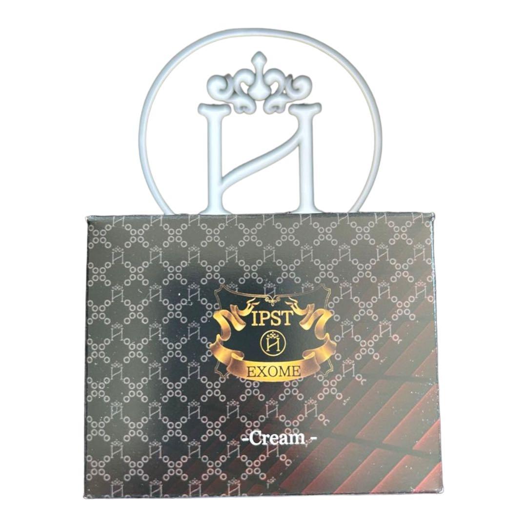 エクソームクリーム