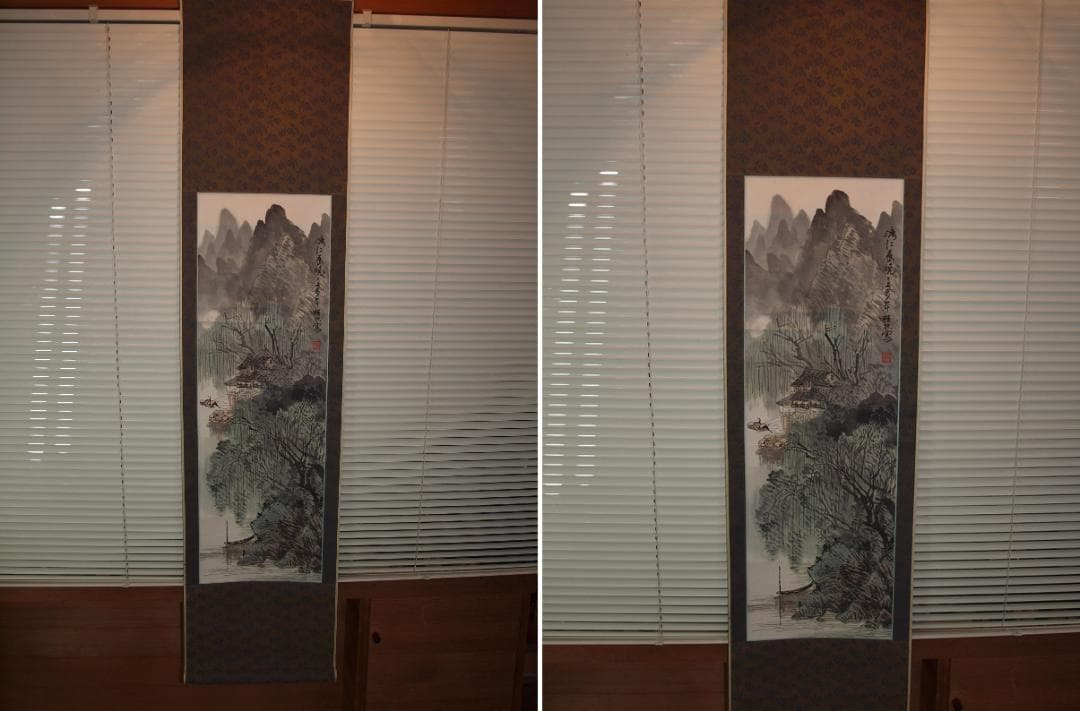 日本江戸時代肉筆掛け軸その12※激安骨董品<BR> X191C16-1 江戸時代の表具が素晴らしい田能村直入の掛軸です ＜箱付＞ | 【骨董品