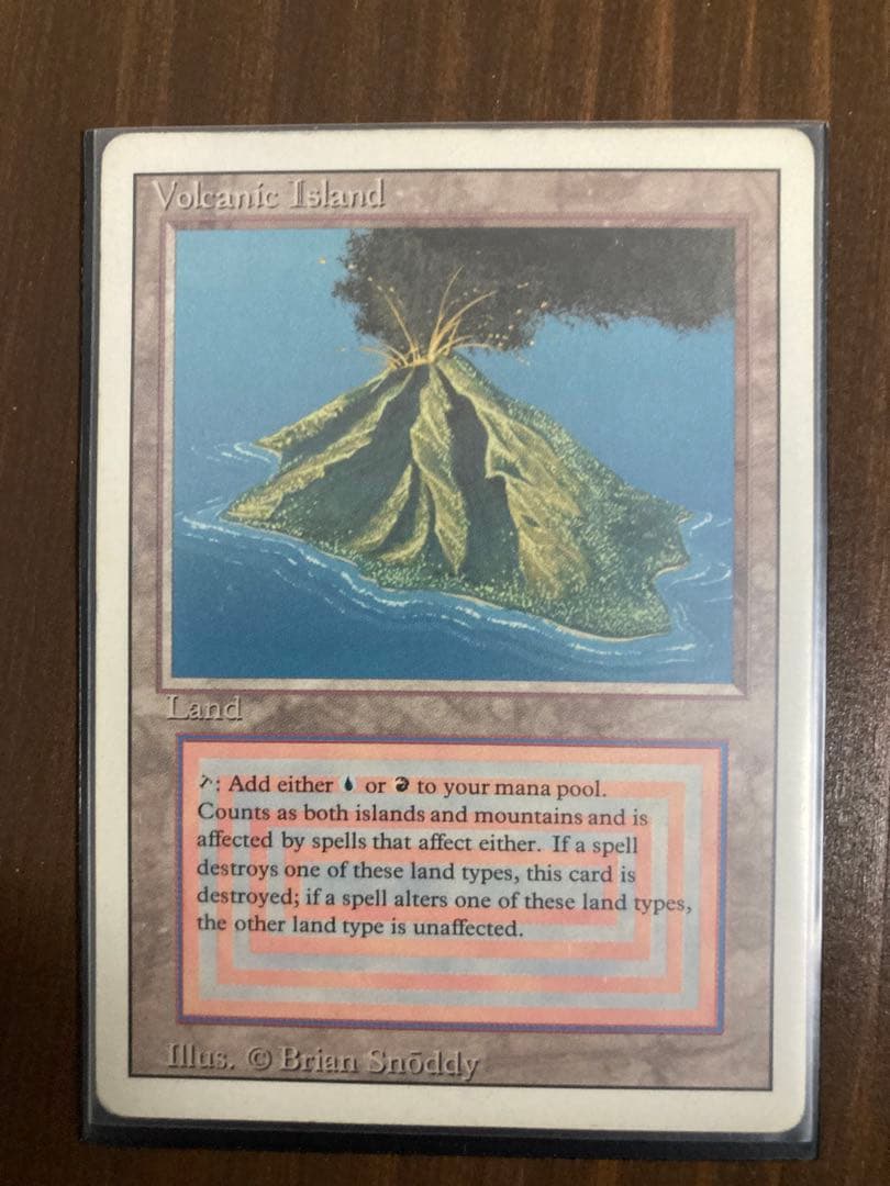 Volcanic  マジック：ザ・ギャザリング　リバイズド　a