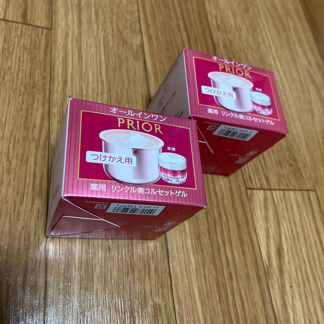 PRIOR リンクルクリーム 90g 2個セット
