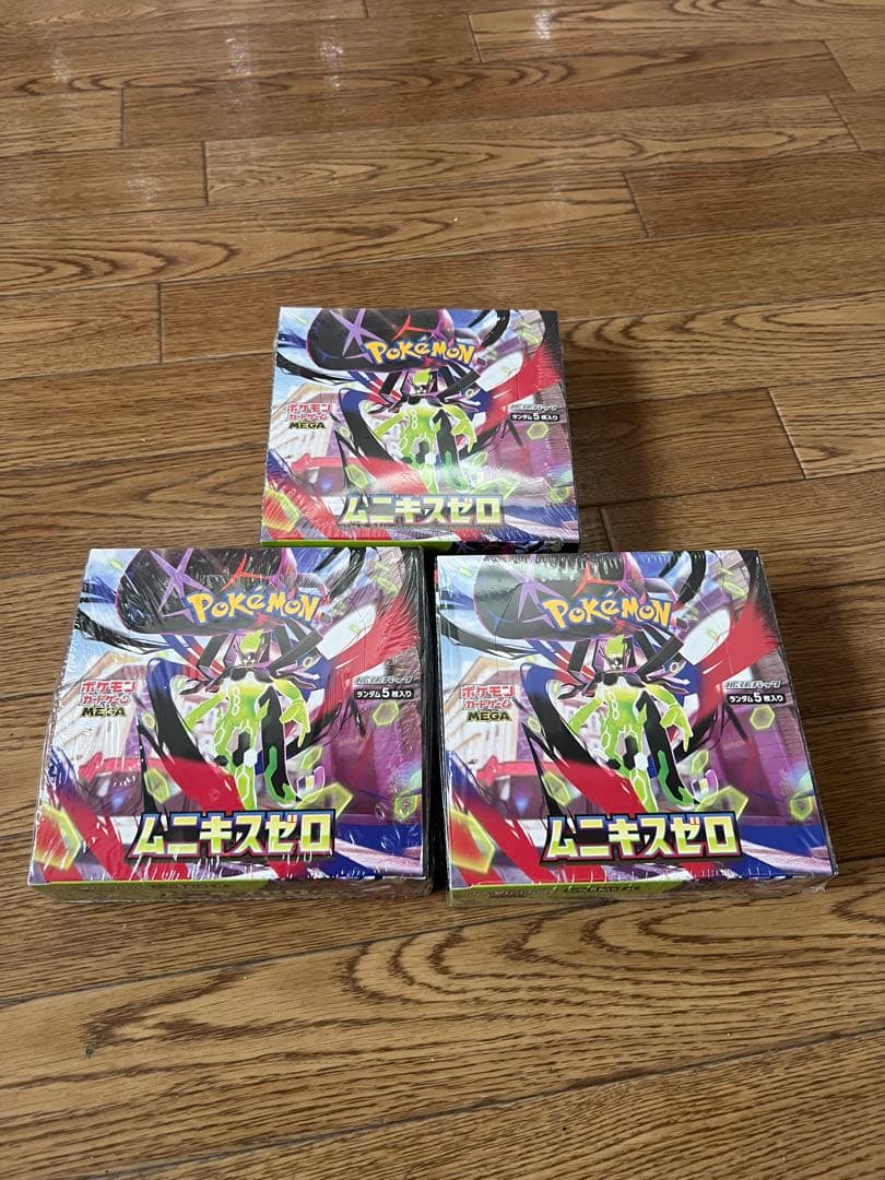 新品未開封3box】 ムニキスゼロ シュリンク付き ポケモンカード ポケカ ムニキスゼロ シュリンク付き未開封box 3box