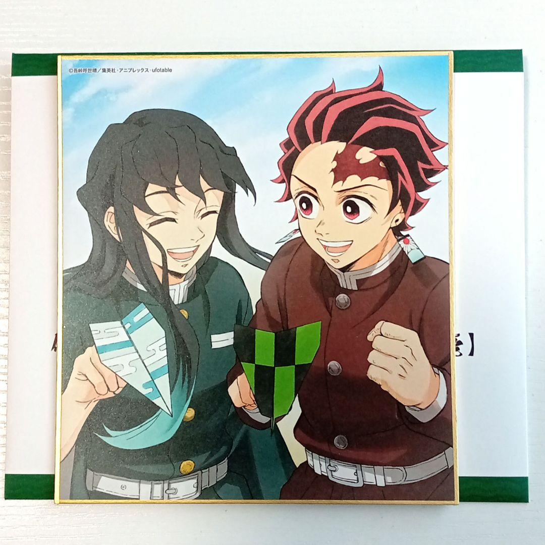 鬼滅の刃全集中展 刀鍛冶の里編・柱稽古編 複製ミニ色紙 時透無一郎