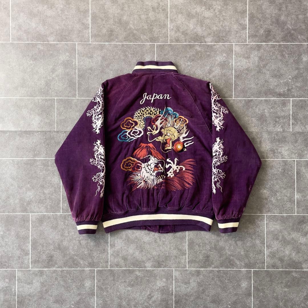 -90's old 龍 別珍 スーベニアジャケット スカジャン 紫 パープル M