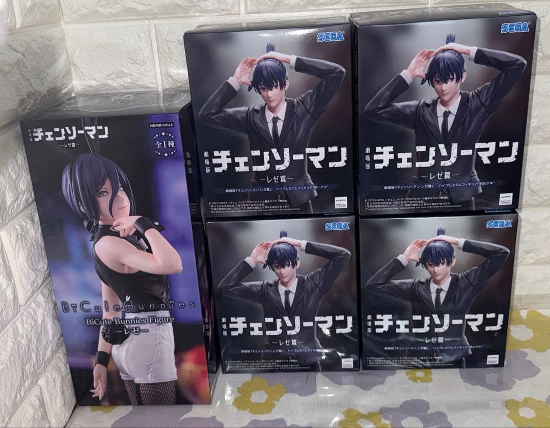 劇場版『チェンソーマン レゼ篇』 ハイプレミアムフィギュア 早川アキ 4個