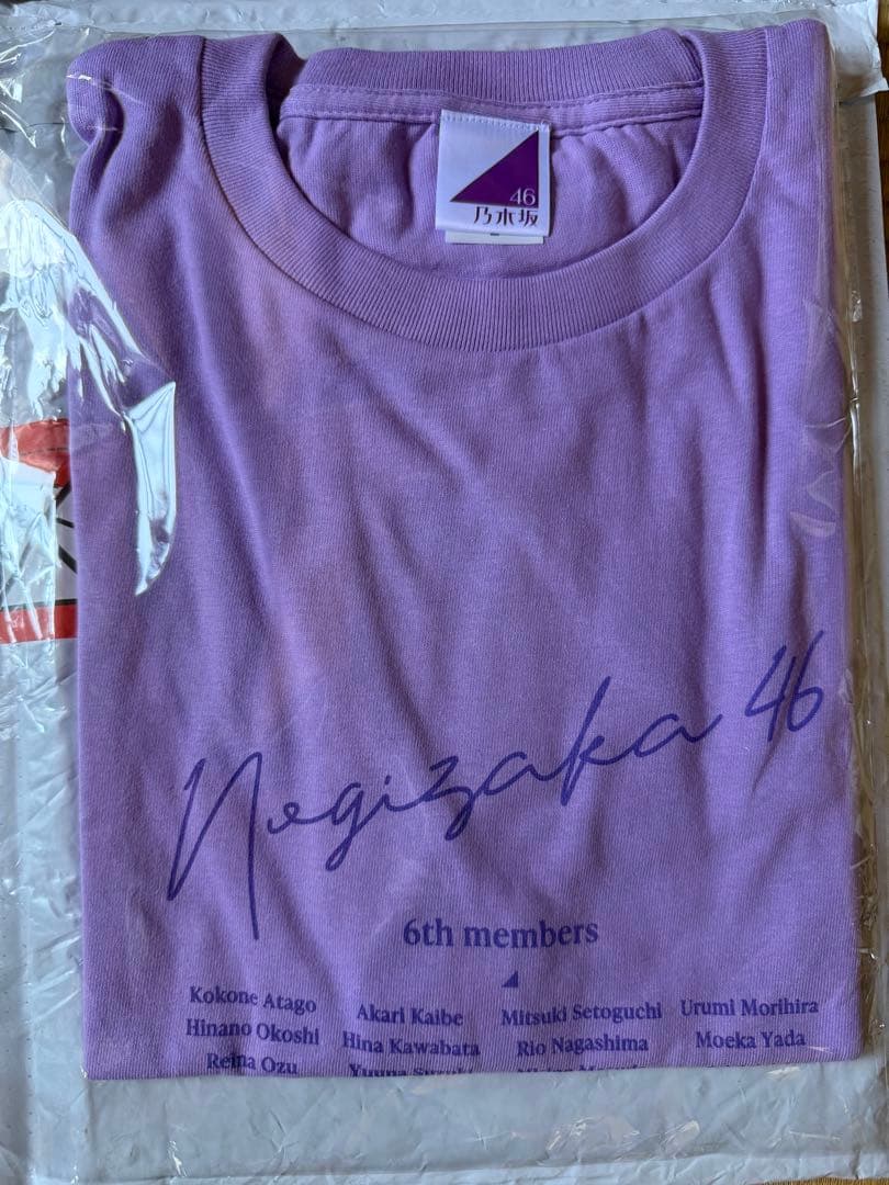 乃木坂46 乃木フェス　愛宕心響　サイン入りTシャツ 2026年最新】乃木フェス tシャツの人気アイテム - メルカリ