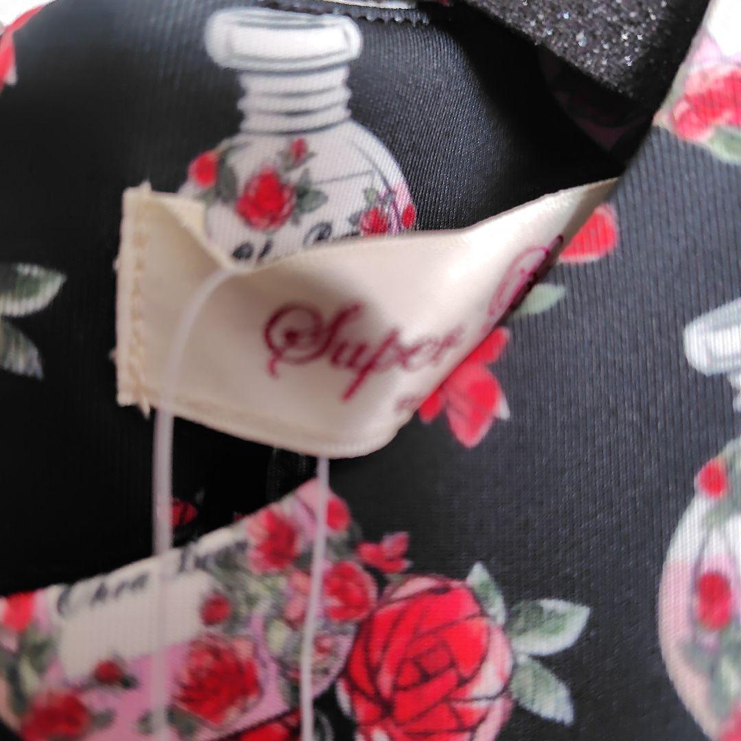 スーパービューティワンピースサイズ40 香水瓶柄 新品未使用 - メルカリ