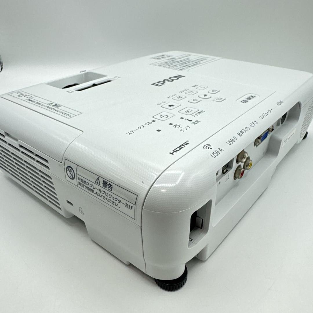 使用52時間】エプソン EB-W06 液晶 プロジェクター
