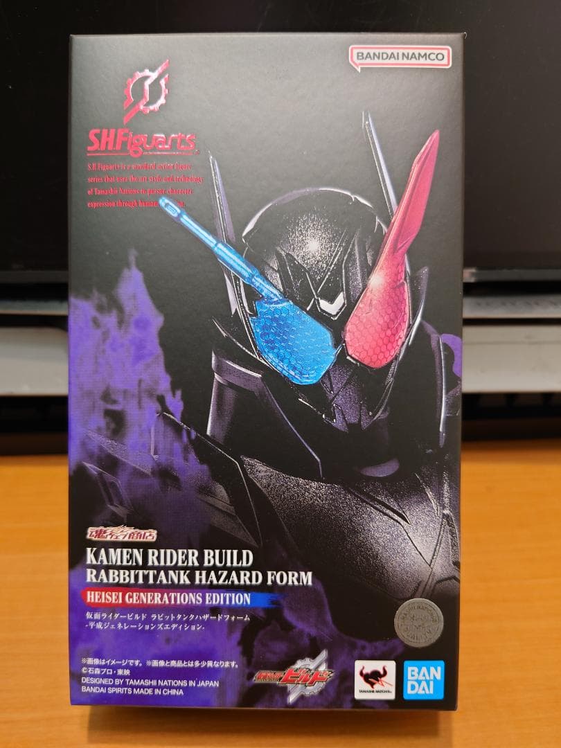 S.H.Figuarts 仮面ライダービルド　ラビットタンク ハザードフォーム