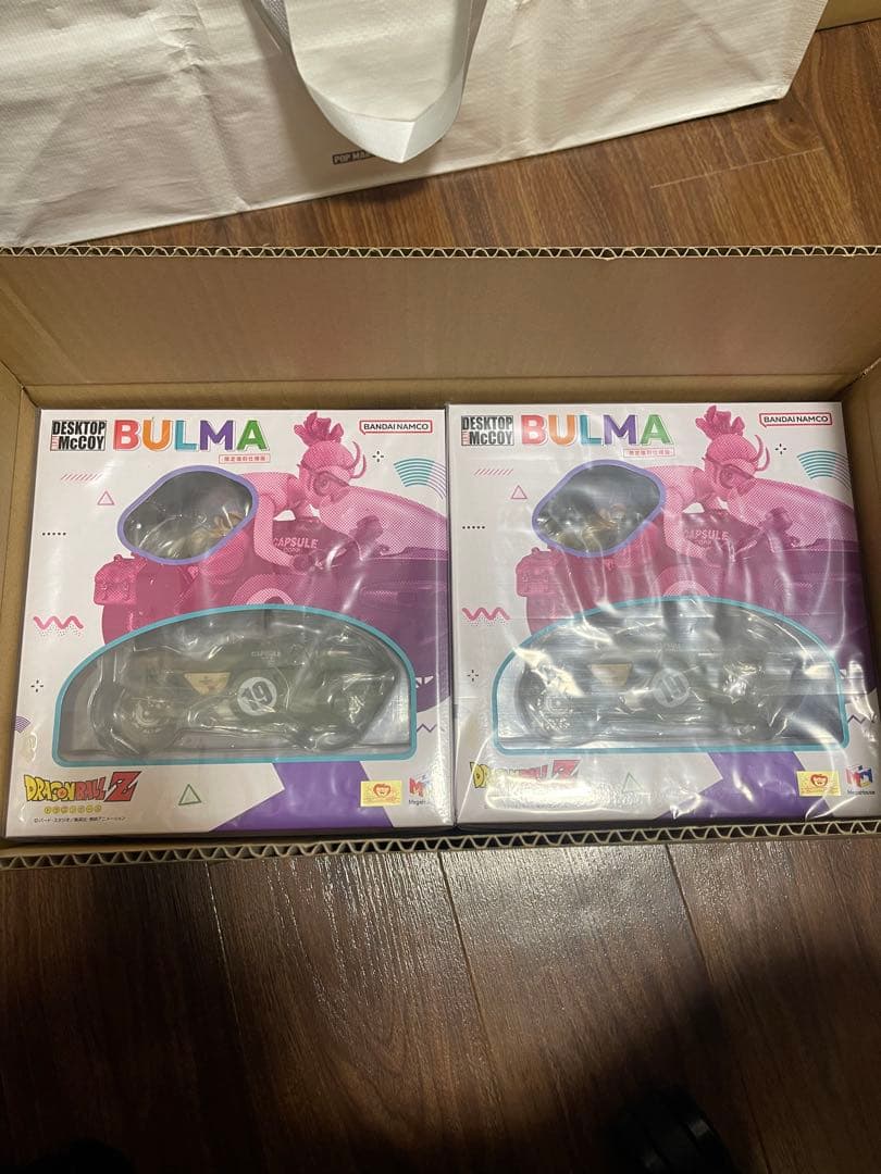 デスクトップリアルマッコイ ドラゴンボールZ 03 ブルマ 限定復刻仕様版　2個
