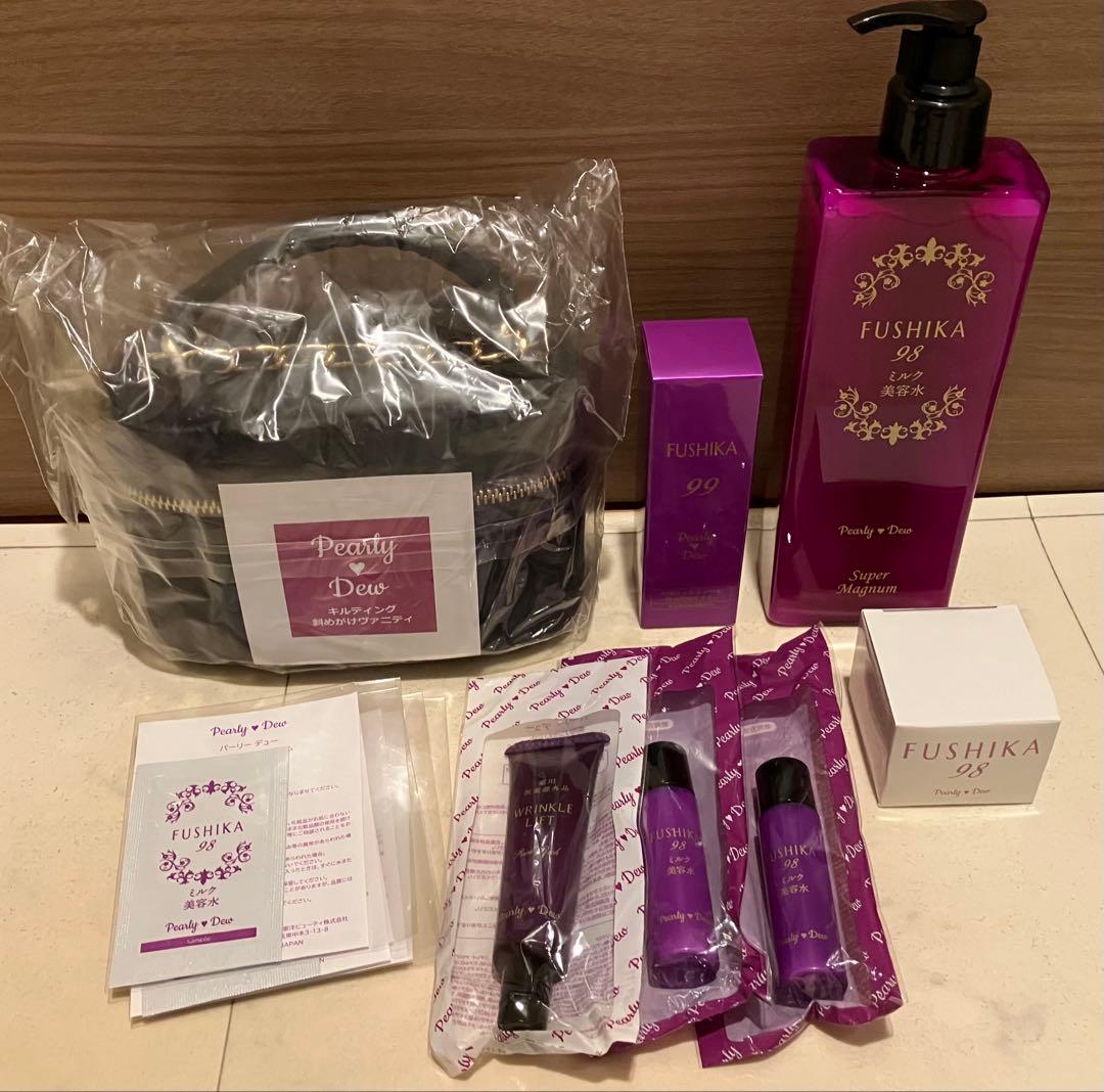 パーリーデュー　FUSHIKA99夜用濃密パック+ミルク美容水 他もりもりセット