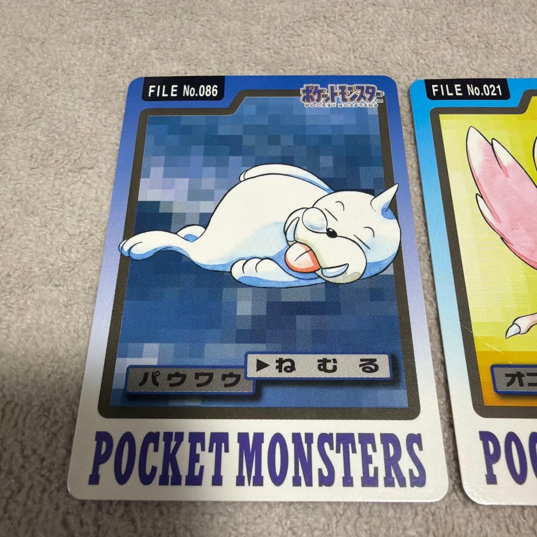 ポケモン カードダス まとめ売り 10枚 - メルカリ