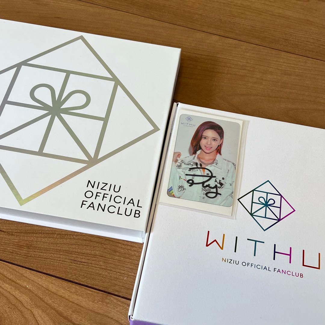 niziu 直筆サイン リマ ファンクラブ特典 - メルカリ