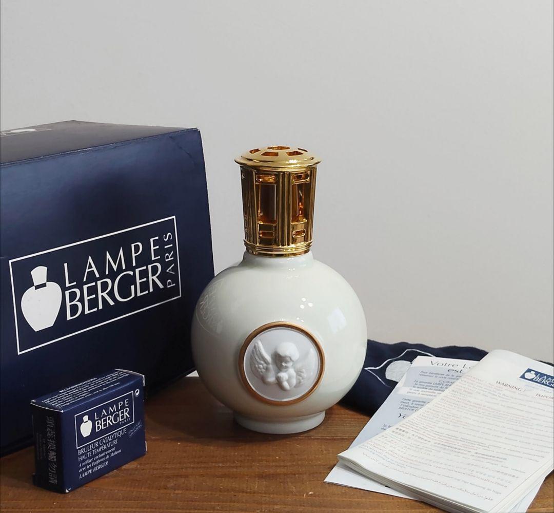 フランス製 LAMPE BERGER ランプベルジェ 祈り オイルランプ 芳香器