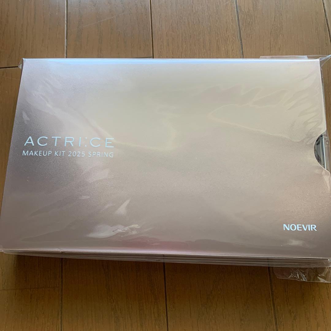 トライアルセット・サンプル NOEVIR ACTRICE MAKEUP KIT 2025 SPRING