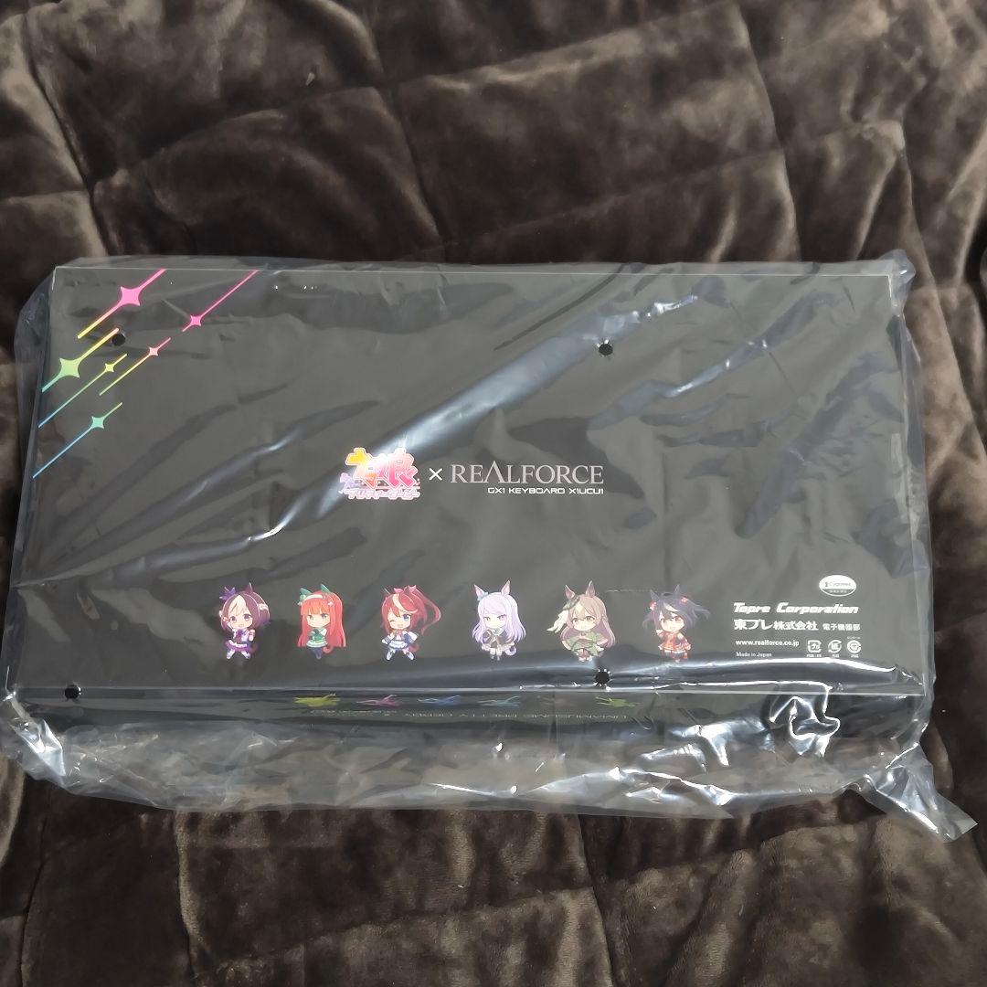 ウマ娘 REALFORCE GX1 キーボード