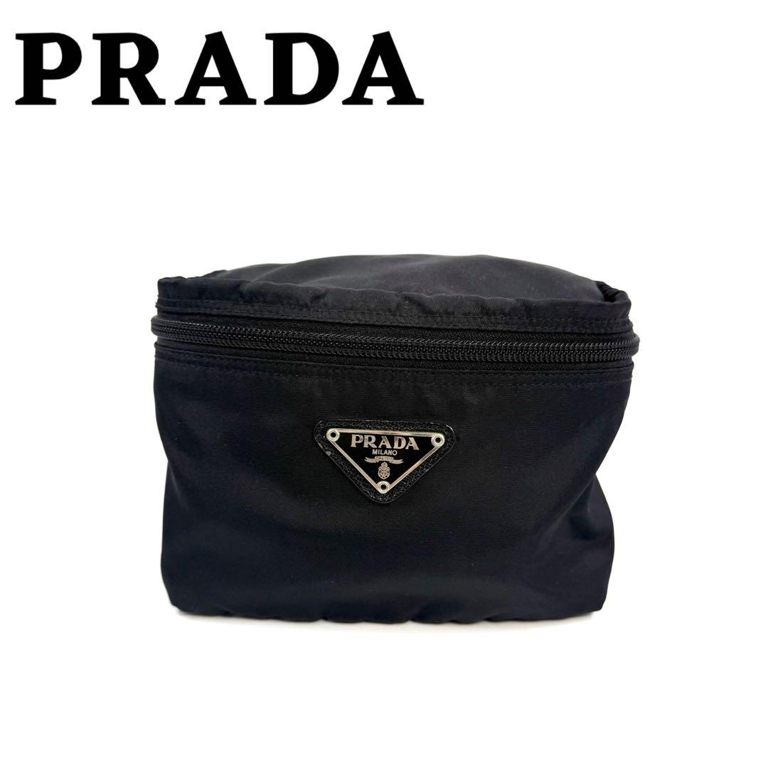 PRADA プラダ　バニティポーチ　ブラック