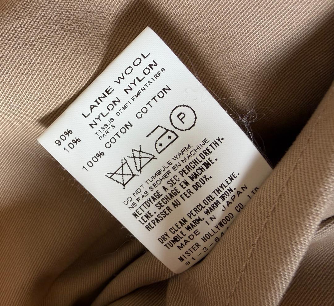 エヌハリ N.HOOLYWOOD ドンキーコート リバーシブル 36 - メルカリ