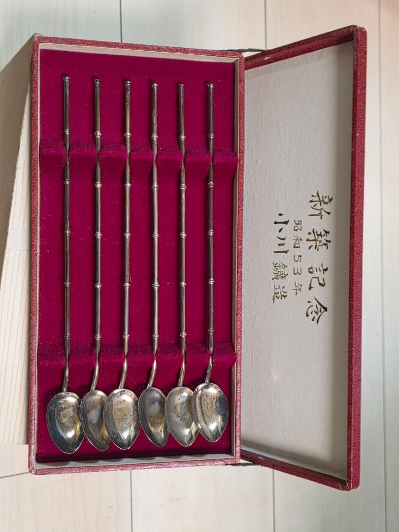 シルバー製スプーン6本セット