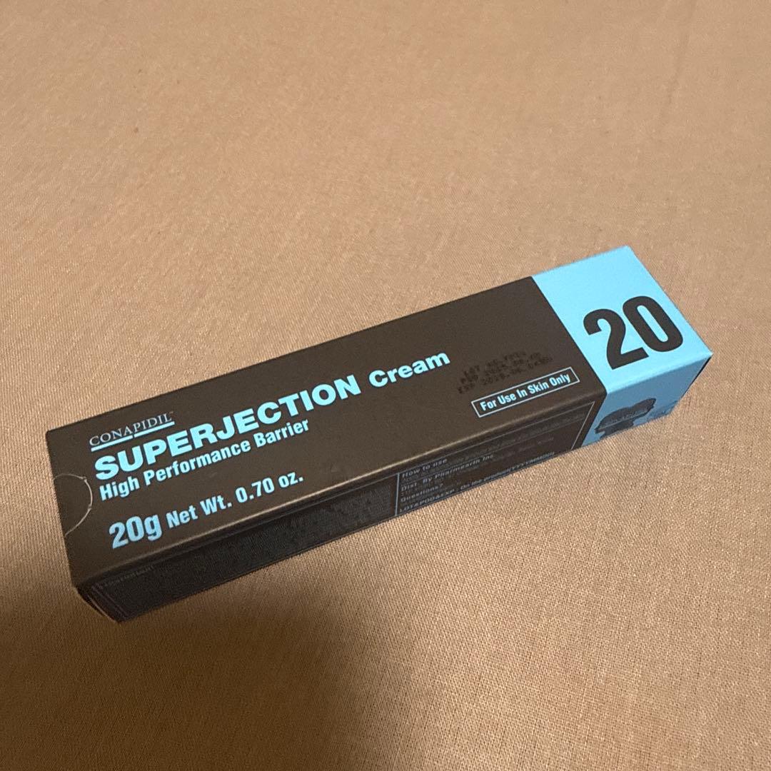 正規品‼️最安値！ スーパージェクションクリーム 20g