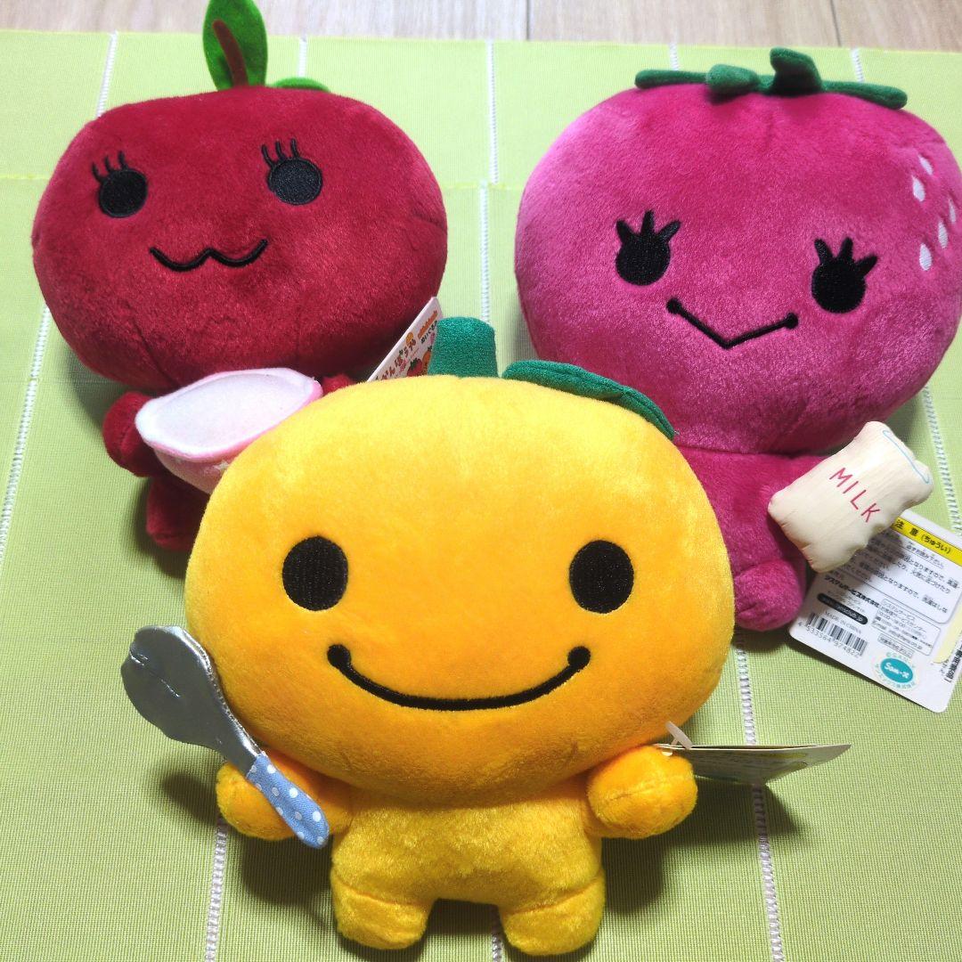 みかんぼうや イチゴちゃん クランベリーちゃん ぬいぐるみ