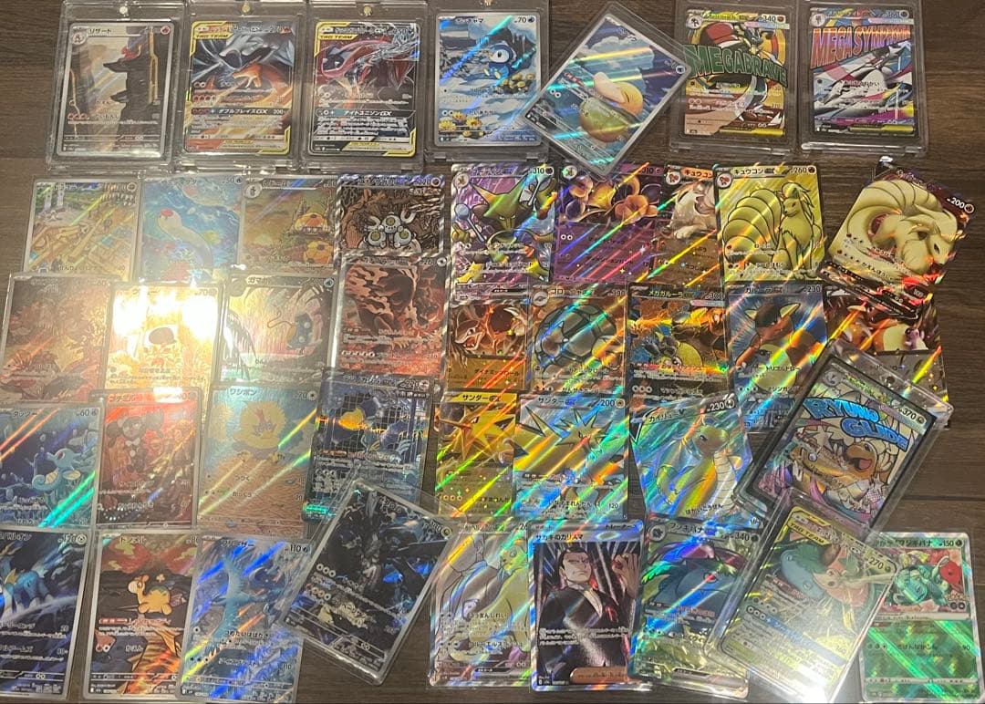 151 SAR SR AR GX MA 等　まとめ売り　200枚