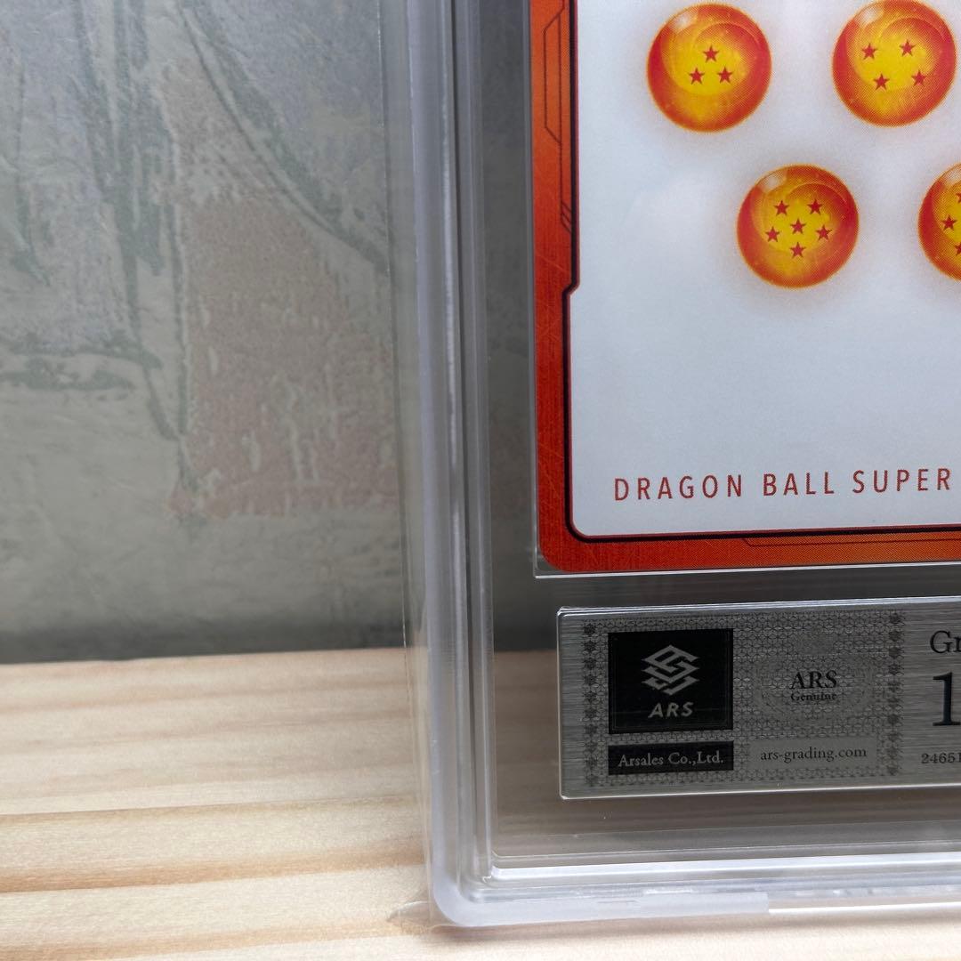 ARS10 エナジーマーカー GodRank ドラゴンボール FWS5 E-69 - メルカリ