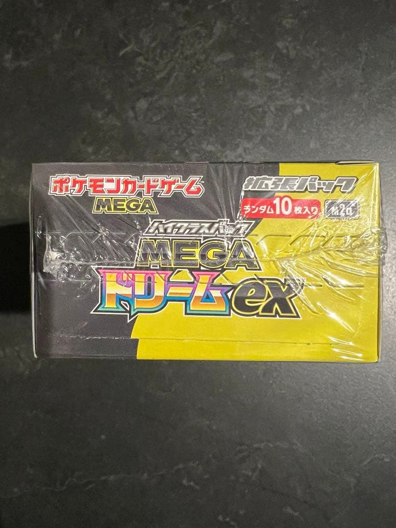 新品未開封！ポケモンカード MEGAドリームex 1box シュリンク付き③