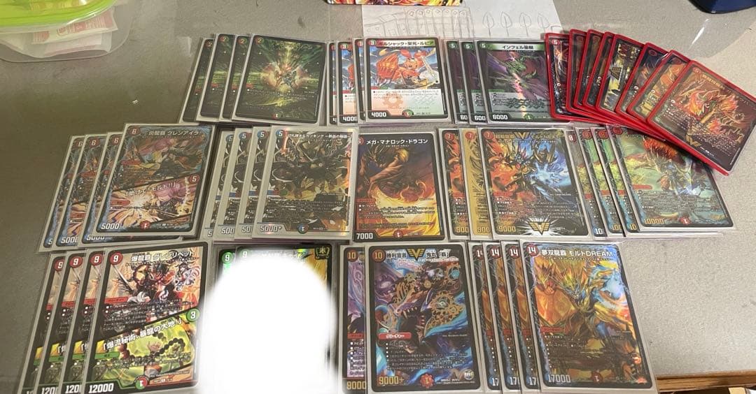 デュエマ デッキ 赤緑モルトドリーム