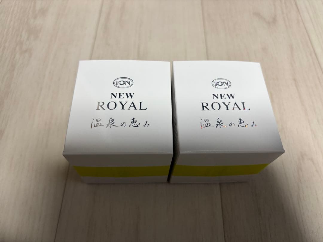 イオン化粧品　ロイヤル　2個セット