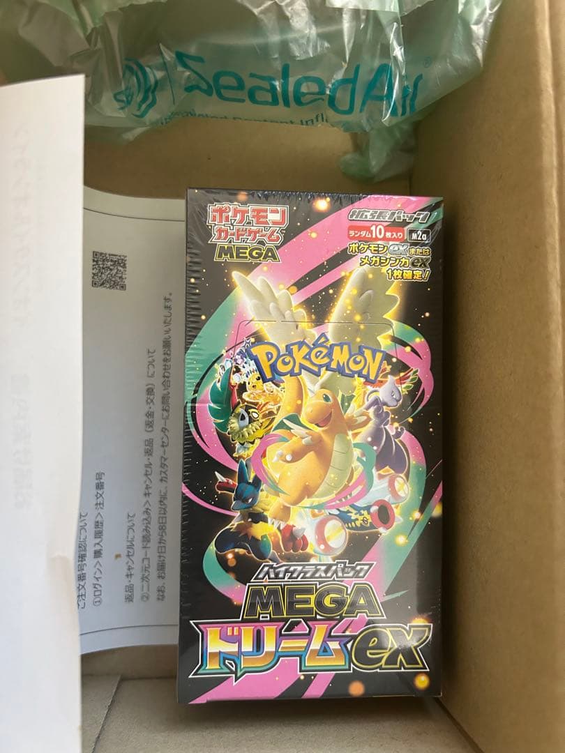 イオンオンライ産 MEGA ドリームex box シュリンク付き ポケモンカード