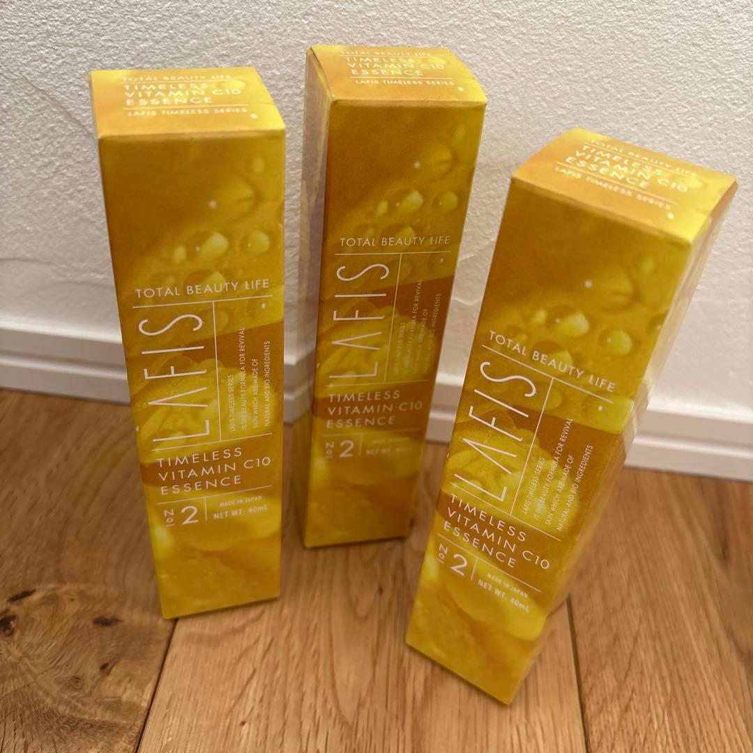 LAFIS タイムレス ビタミンC10 エッセンス #2 3本セット