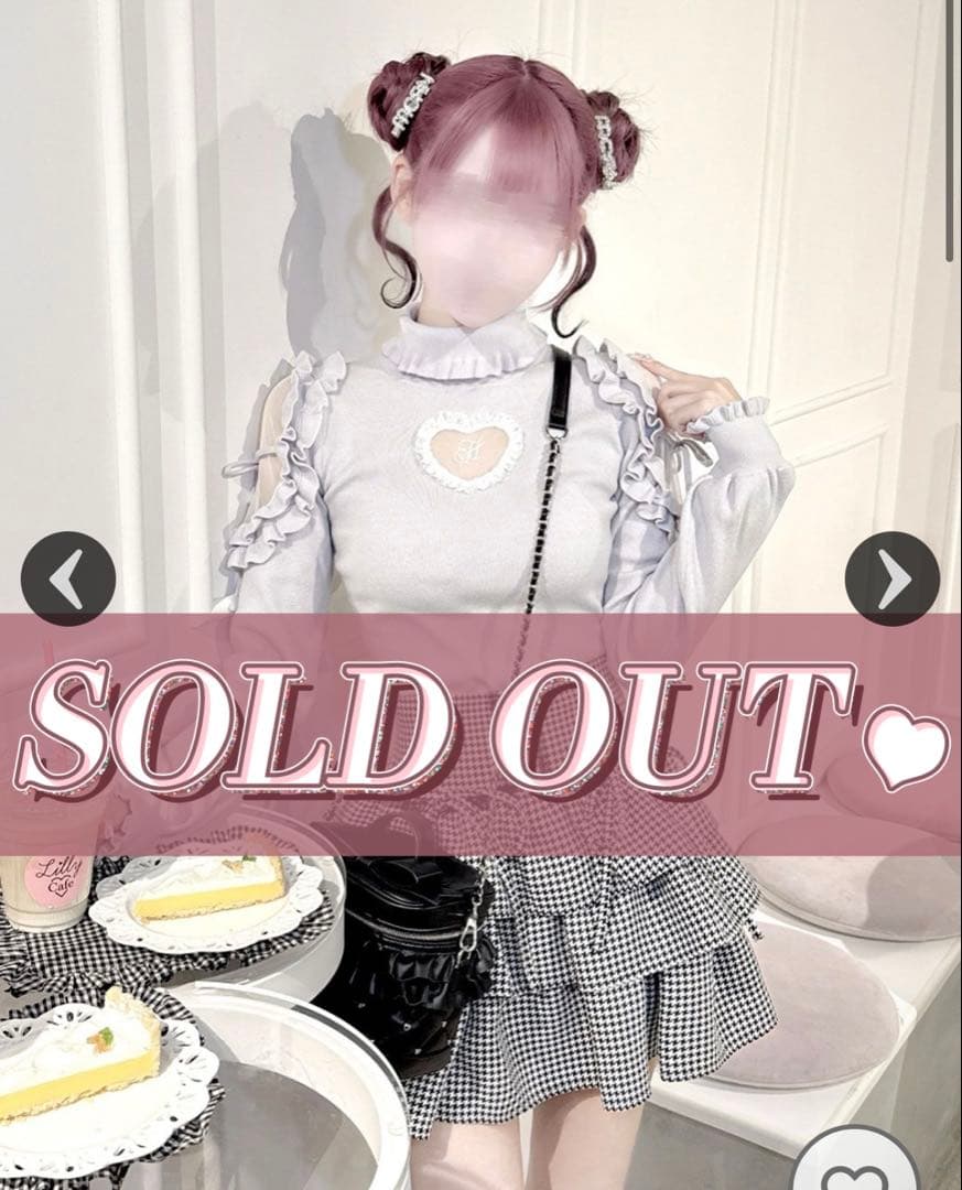 イモ ハートカットタートルニット ハニーミュウ シエルブルー F - メルカリ