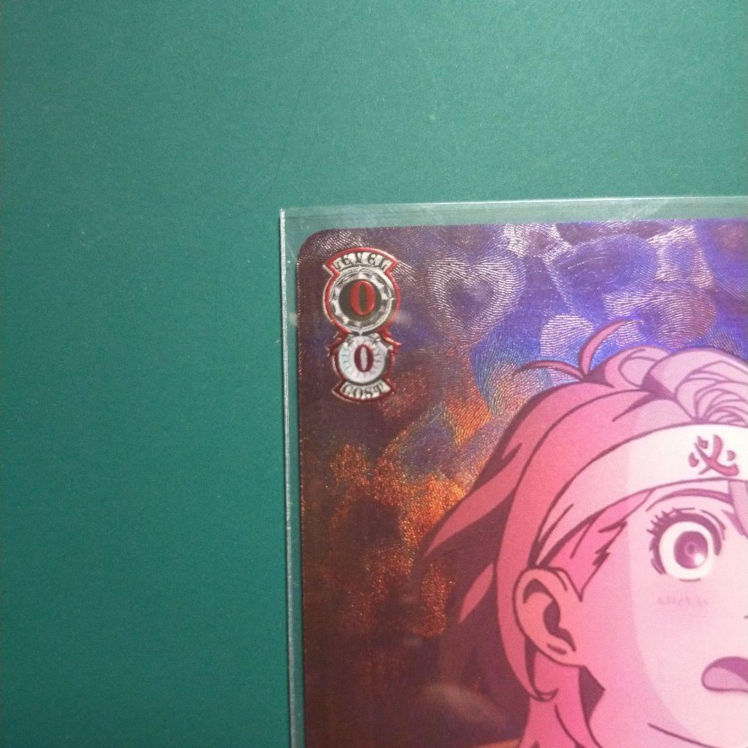 ダンダダン 恋愛ベタの美少女 アイラ SP箔押し ヴァイスシュヴァルツ