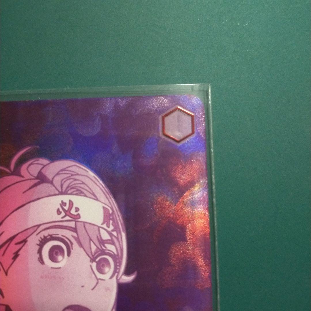 ダンダダン 恋愛ベタの美少女 アイラ SP箔押し ヴァイスシュヴァルツ