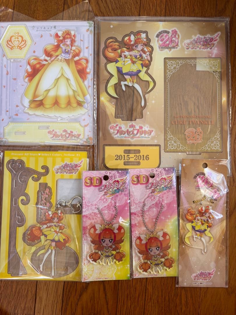 キュアトゥインクル