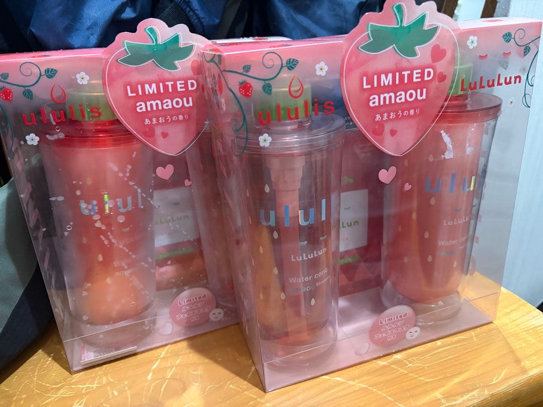 ウルリス ウォーターコンク ルルルン【新品・未使用】2セット