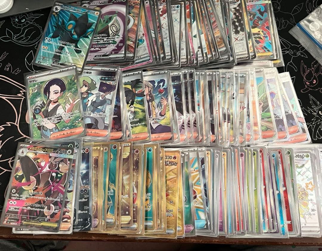ポケモンカード　SR SAR 他　まとめ売り