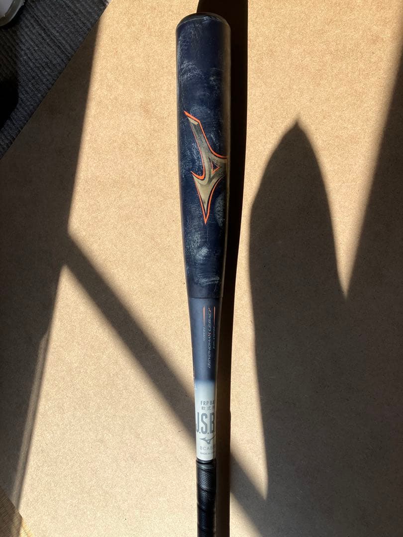 ミズノ　野球　一般軟式　ビヨンドマックスレガシー　ショート　81㎝