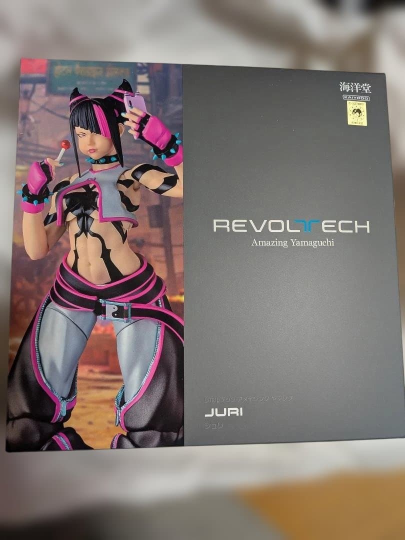 ストリートファイター　リボルテック アメイジングヤマグチ JURI