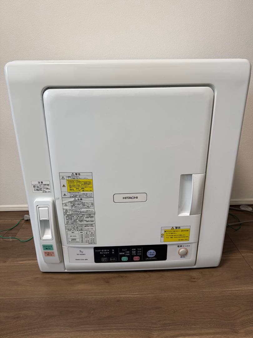 【maitake_199】　衣類乾燥機　DE-N50WV 2020年製