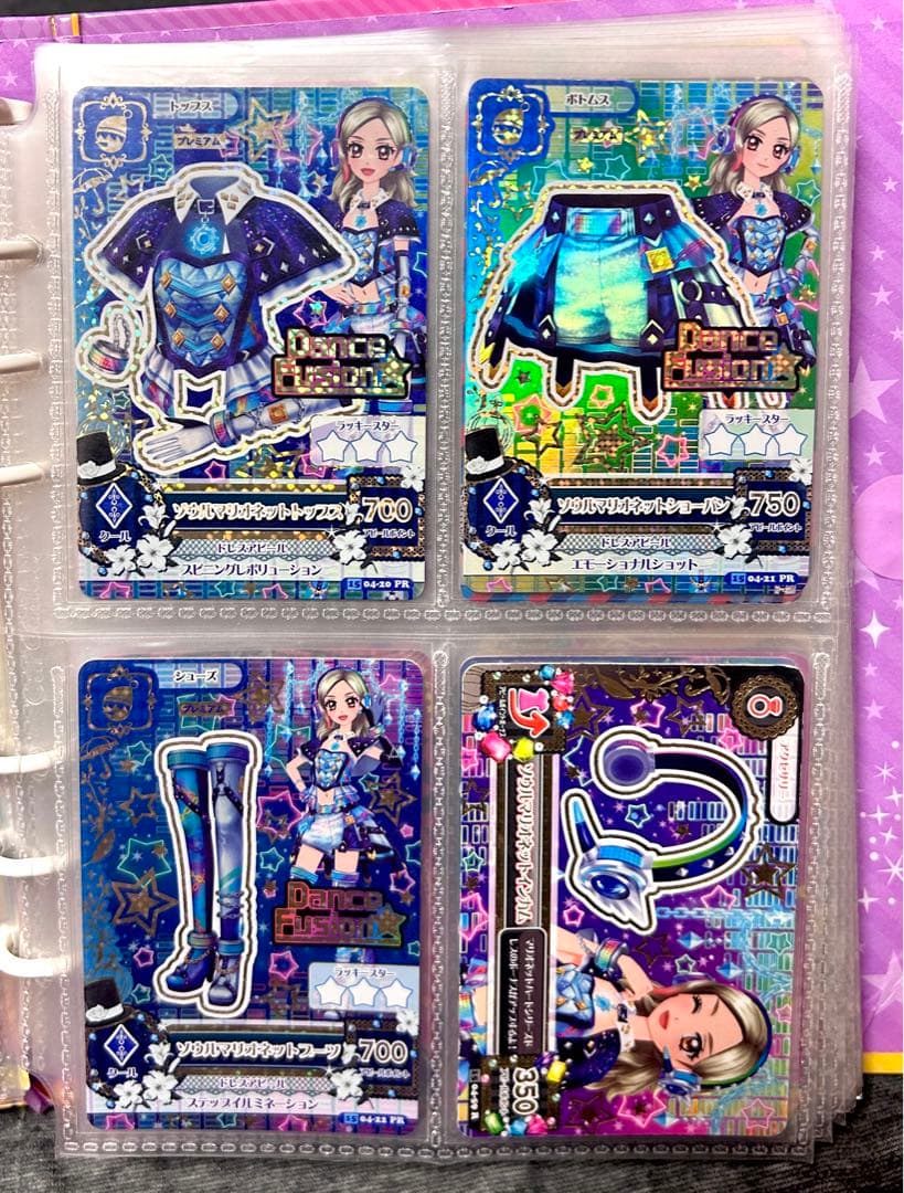 アイカツカード 4枚セット　ソウルマリオネットコーデ アイカツ アイカツカード ソウルマリオネット｜Yahoo!フリマ（旧PayPay