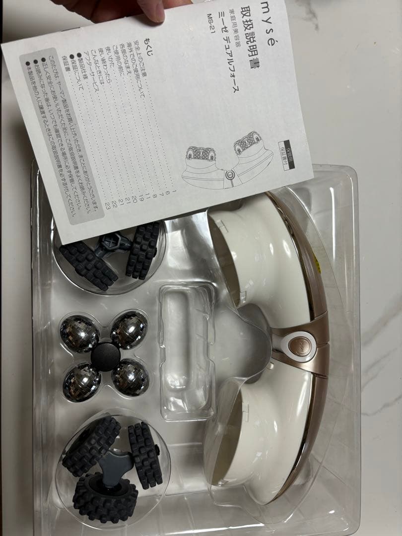 家庭用美容器　ミーゼ　デュアルフォース