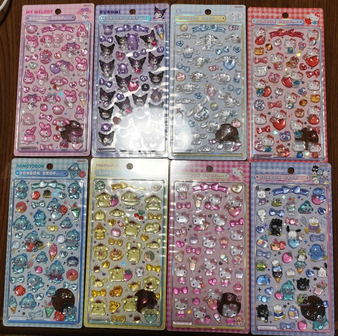 【正規品】ボンボンドロップシール♡サンリオ♡　第2弾　コンプリート　8枚セット
