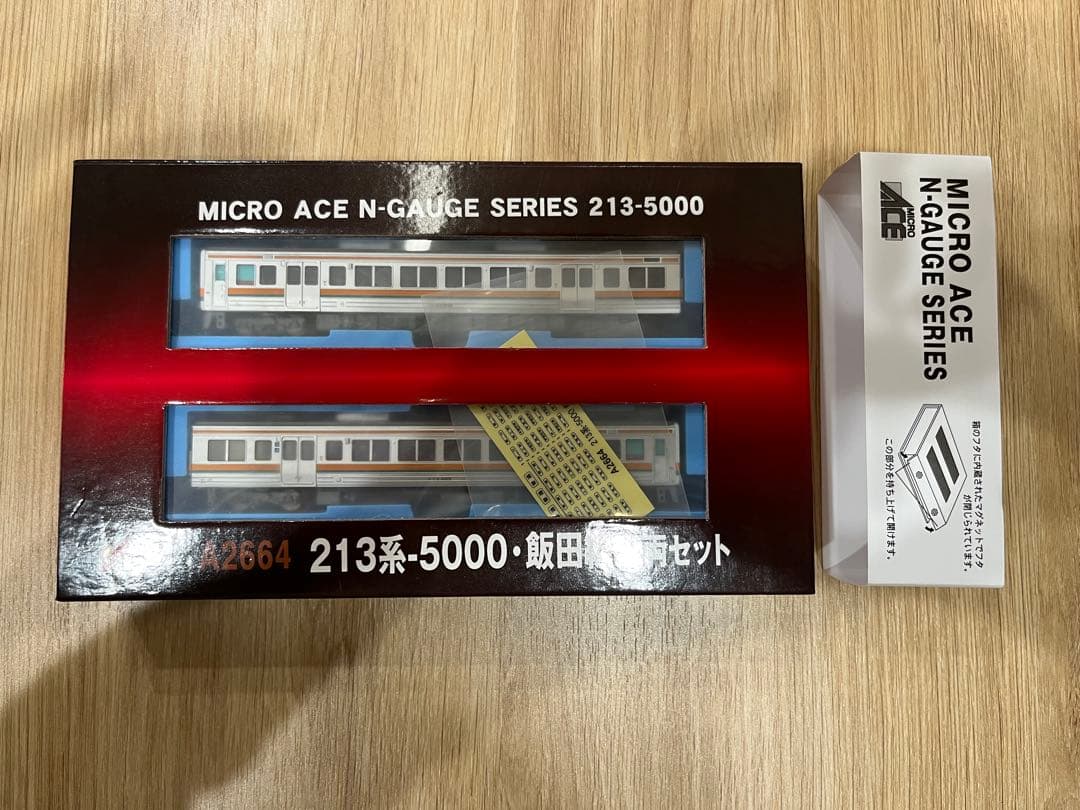 MICROACE 213系5000・飯田線セット
