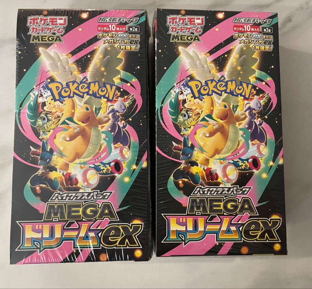 ポケカ メガドリーム 2BOXシュリンク付き - メルカリ