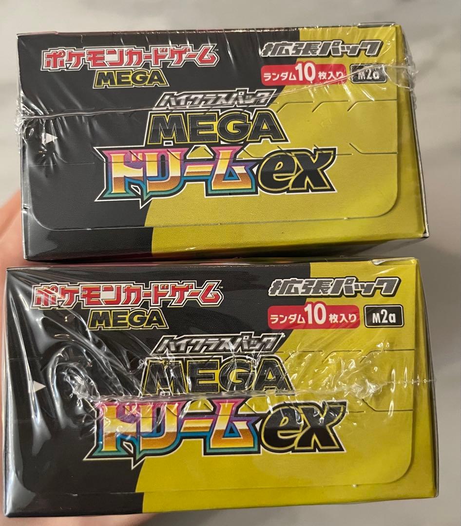 ポケカ メガドリーム 2BOXシュリンク付き - メルカリ