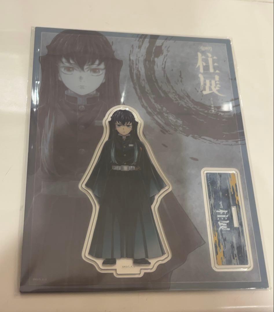 柱展 時透無一郎 キービジュアル ランダムアクリルスタンド - メルカリ