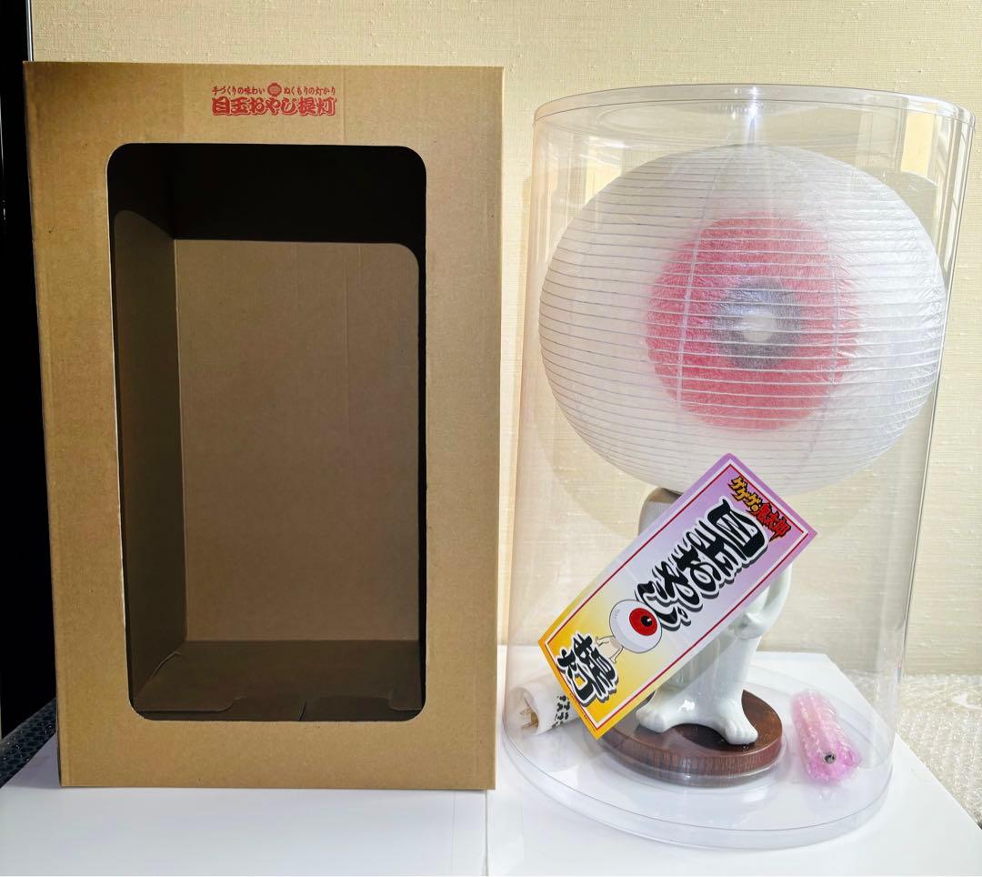 レア品 ゲゲゲの鬼太郎 目玉おやじ 提灯 コード式 - メルカリ